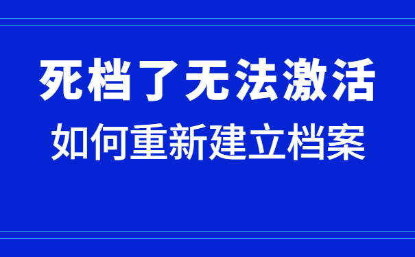2020060807122251