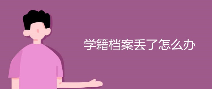 v2-87c880a4dc451a761b11a7aef1c8cc84_1200x500