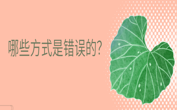 档案袋应该放在哪里呢？