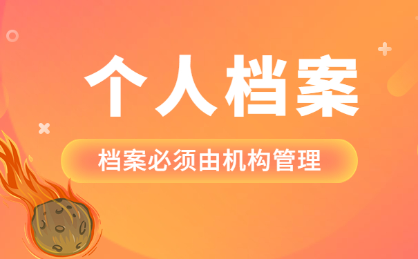 1669637489-2022112812112915